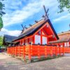 Ngôi đền cổ Sumiyoshi Taisha (Nhật Bản)