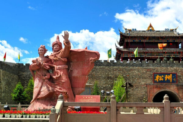 Thành cổ Tùng Phan - Tứ Xuyên - Trung Quốc