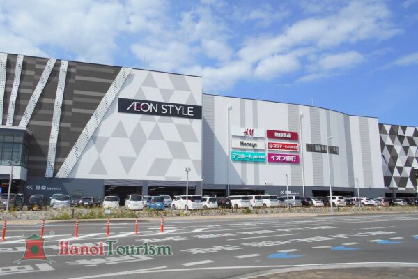 Aeon Town Koriyama - Nhật Bản