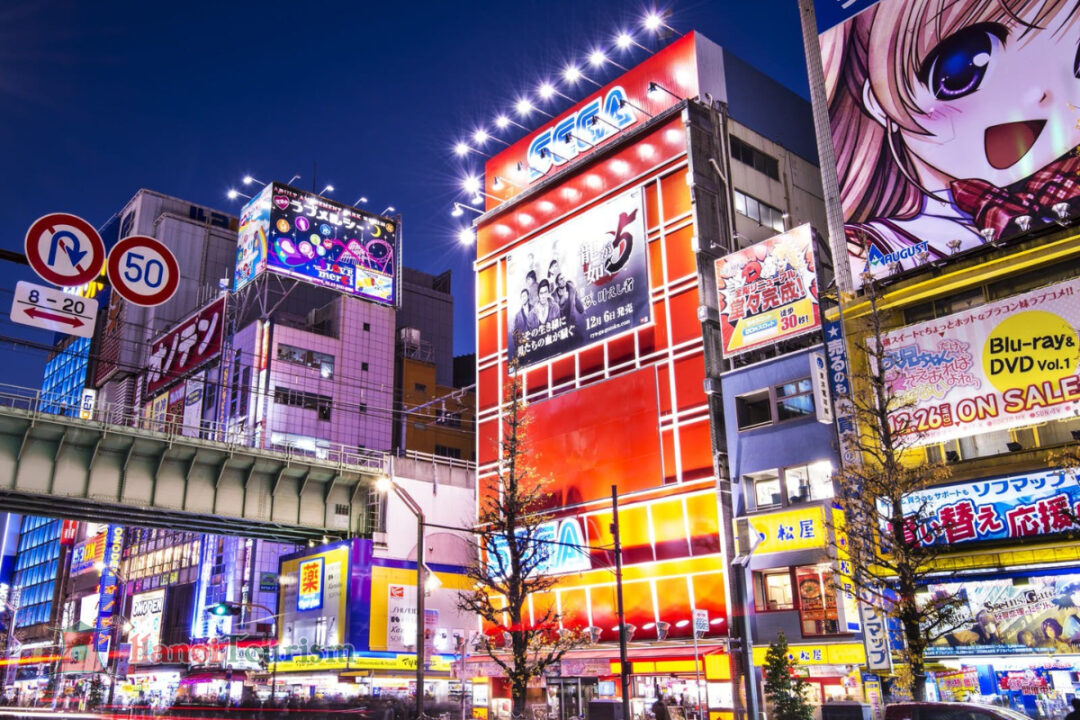 Akihabara - Nhật Bản