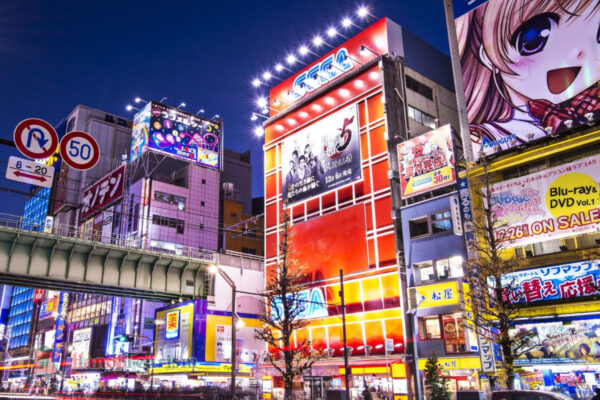 Akihabara - Nhật Bản