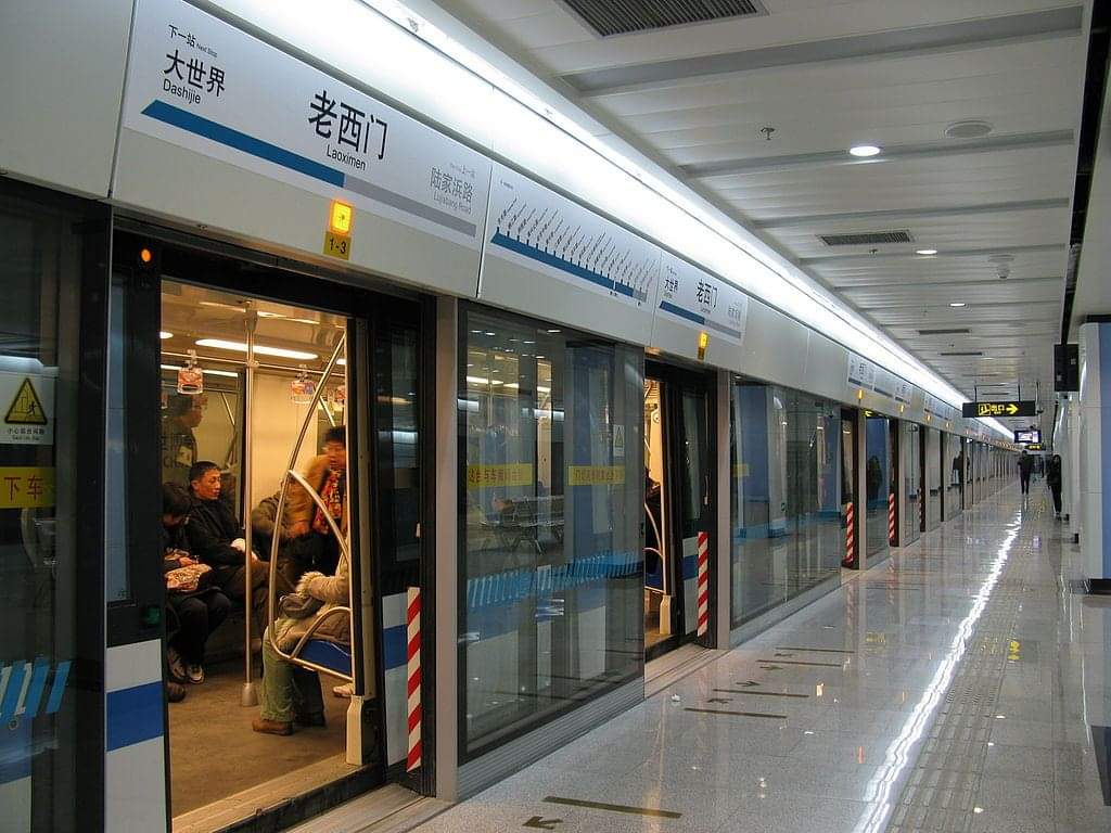 Metro Thượng Hải