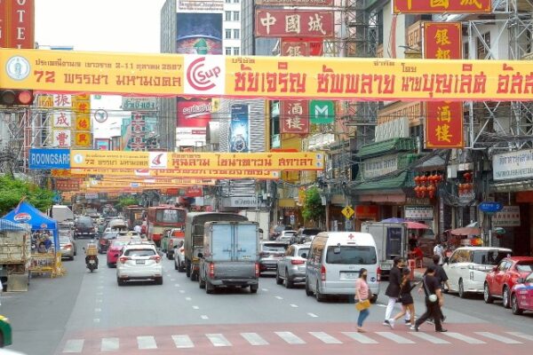 Thái Lan cho phép đổi tiền mã hóa sang đồng Baht