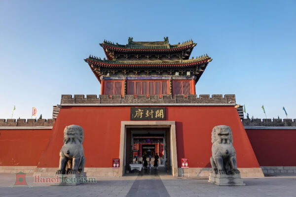 Phủ Khai Phong - Hà Nam - Trung Quốc