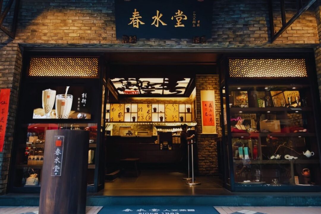 Trung tâm phong thủy tỳ hưu