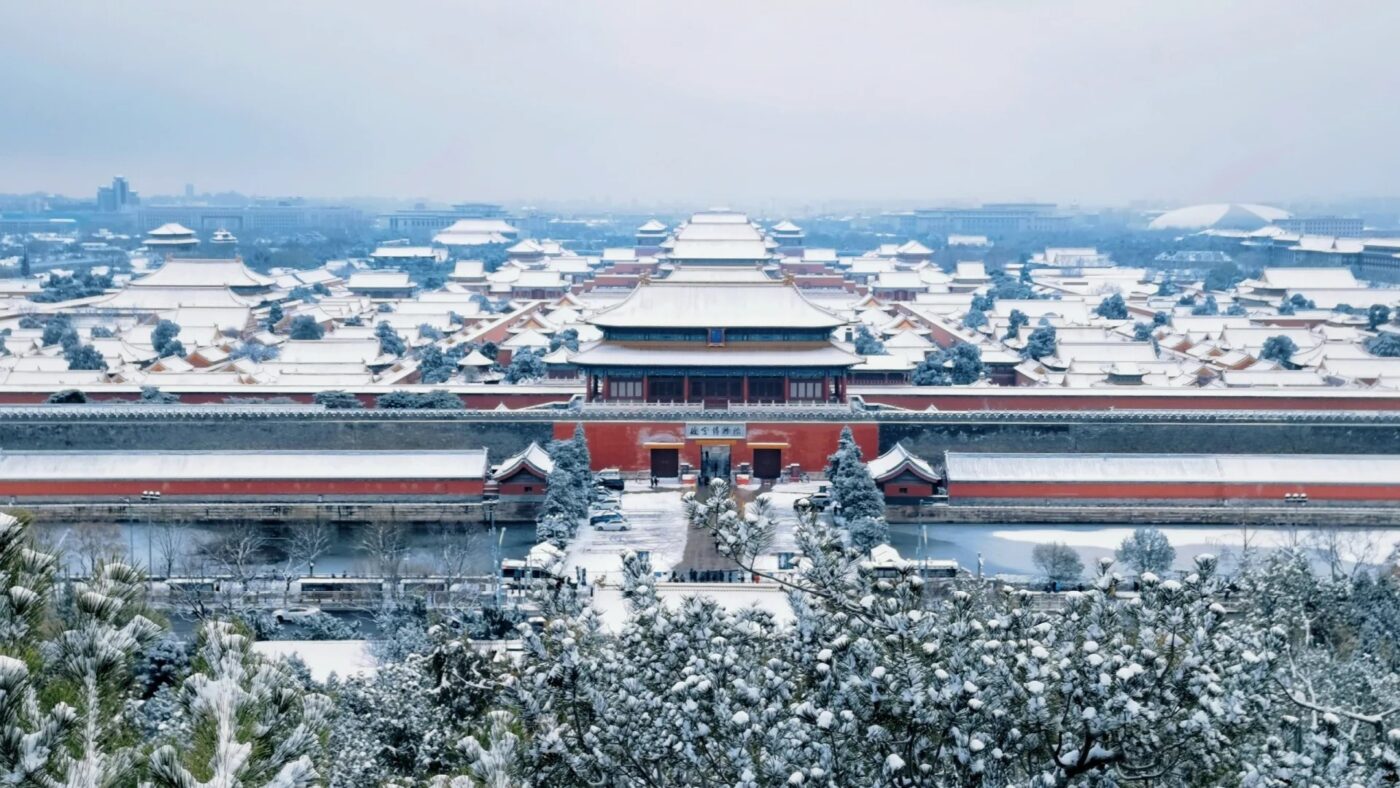 Bắc Kinh mùa đông