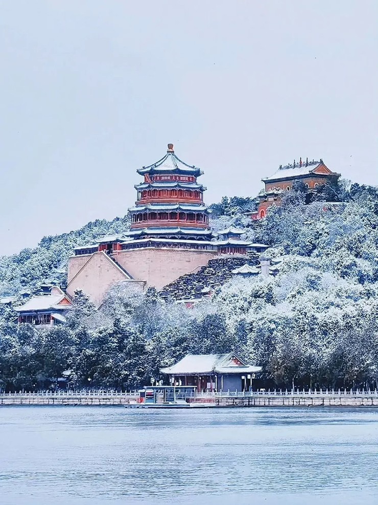 Di Hòa Viên mùa đông 1