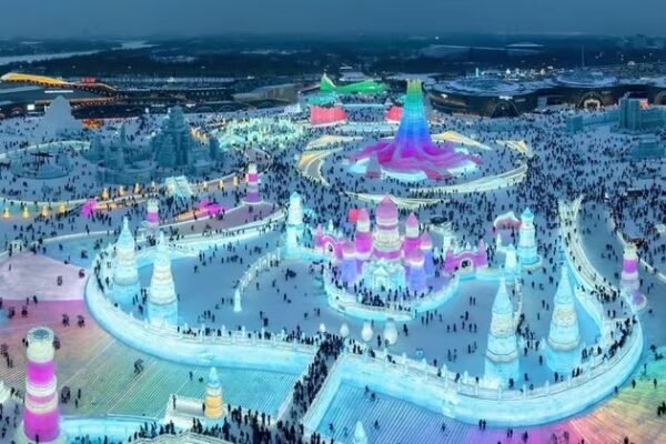 Công viên băng đăng Cáp Nhĩ Tân