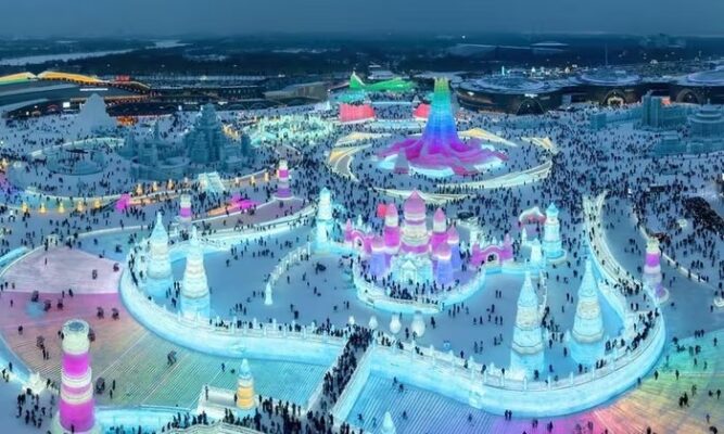 Công viên băng đăng Cáp Nhĩ Tân