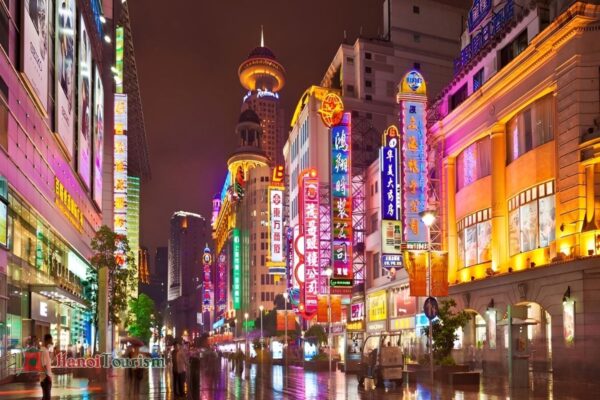 Phố đi bộ Nam Kinh