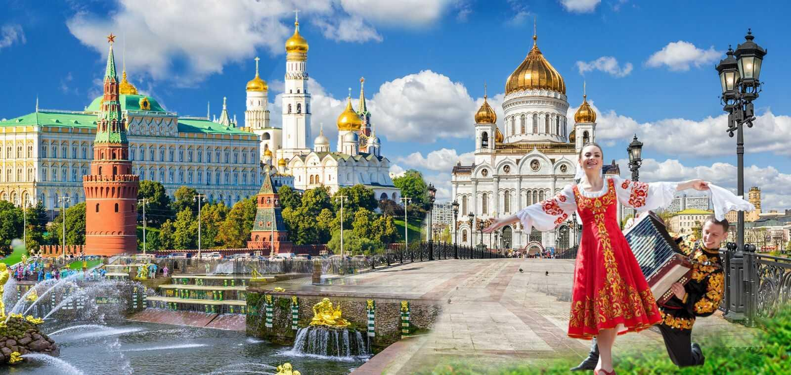 Du lịch Nga luôn hấp dẫn du khách