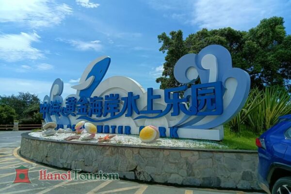 Trạm nghỉ ven biển Xiaohudui