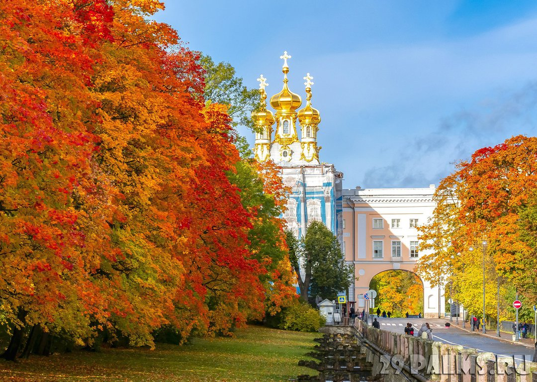 Cung điện Peterhof mùa thu