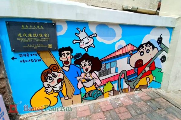 Phố Miyazaki Hayao - Thanh Đảo - Trung Quốc