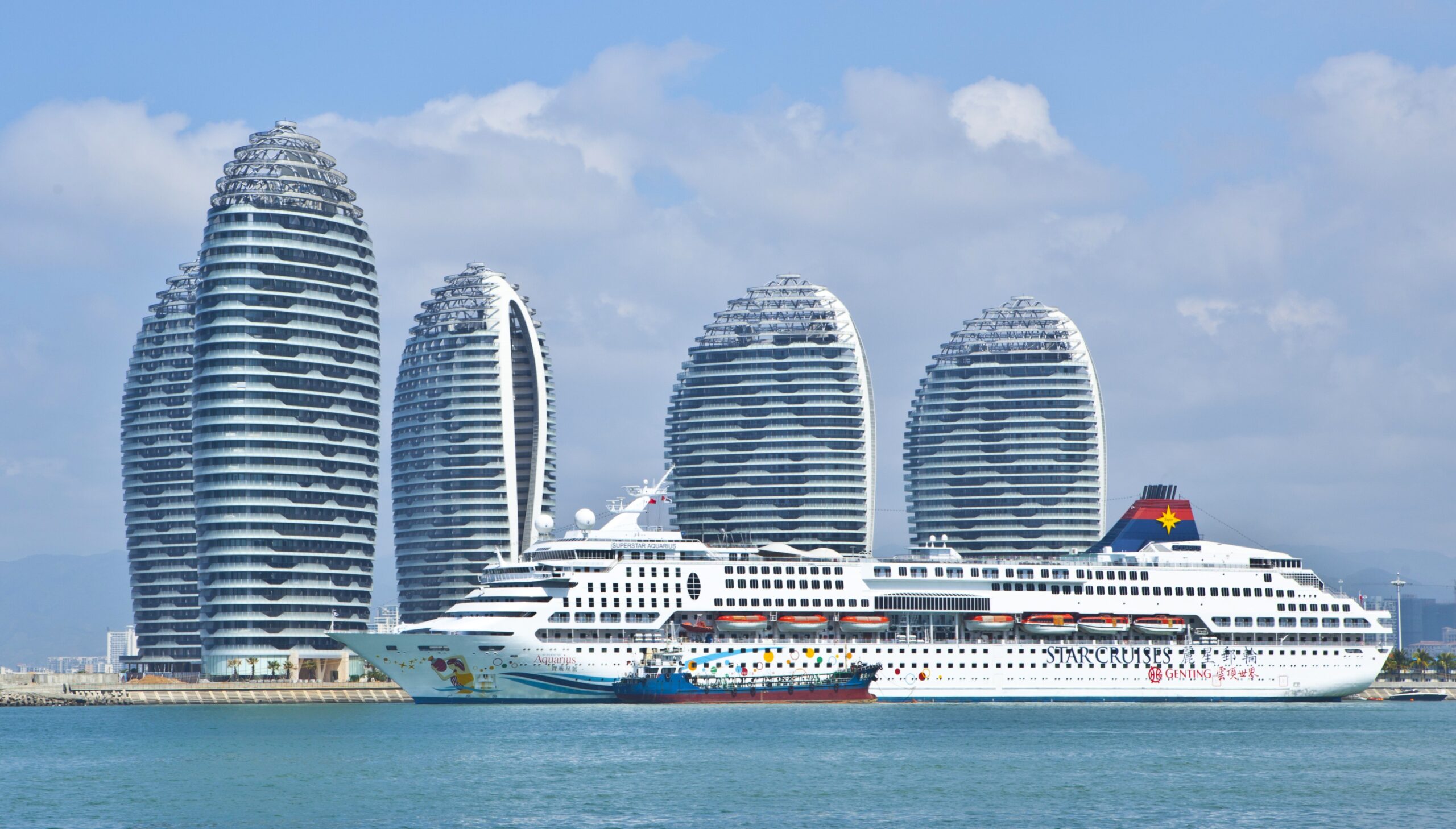 Thành phố Tam Á (Sanya)